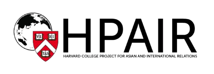 Harvard College Project for Asian and International Relations